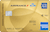 American Express Air France Gold